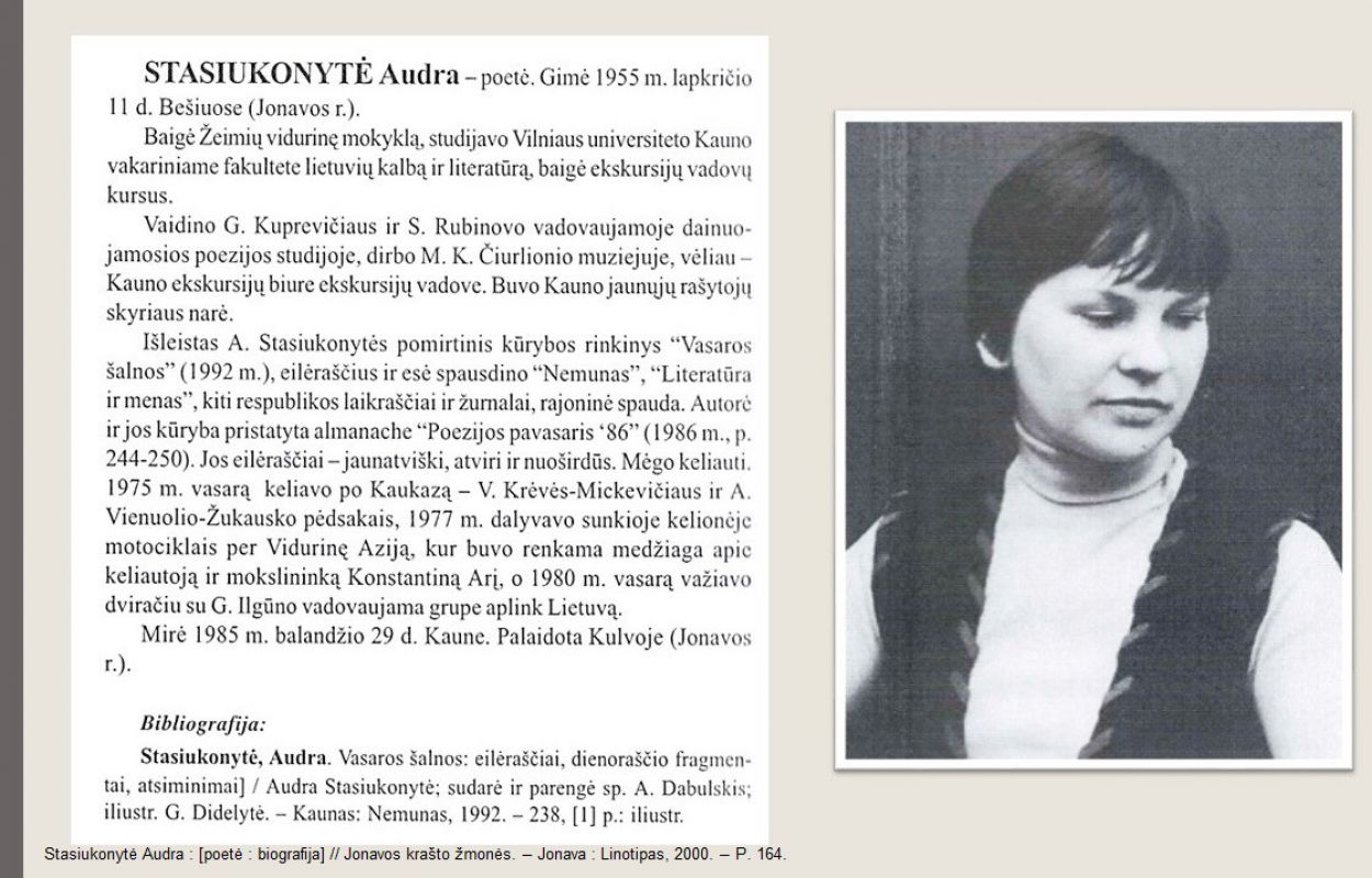 Kulvos krašto poetės Audros Stasiukonytės biografija