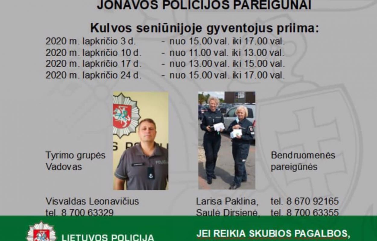 Kulvos gyventojų susitikimas su Jonavos r. policijos pareigūnais